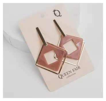 Серьги "Иллюзия", цвет пудровый в золоте