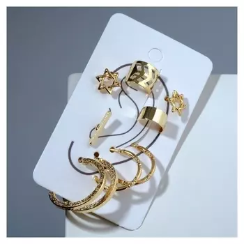 Серьги "Каффы" звезда, цвет золото, набор 9 шт