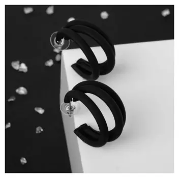 Серьги-кольца "Боттега" тройные, цвет чёрный