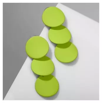 Серьги металл "Азелия" круги, трио, цвет салатовый