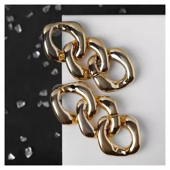 Серьги металл "Цепь" широкие звенья, 3шт, цвет золото