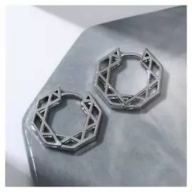 Серьги металл "Геометрия" сетка, цвет серебро