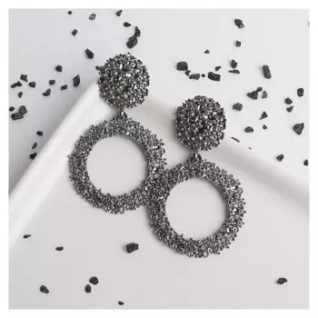 Серьги металл "Карибы", цвет серый