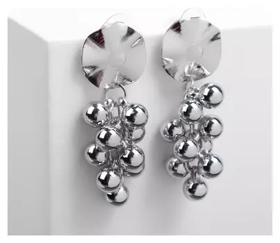 Серьги металл "Виноград" колесо, цвет серебро