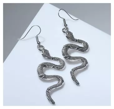 Серьги металл "Змея" изогнутая, цвет чернёное серебро