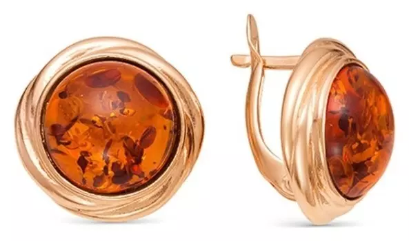 Серьги позолота "Янтарь" круг