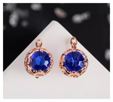 Серьги со стразами "Эдель" кружок, цвет ярко-синий в золоте