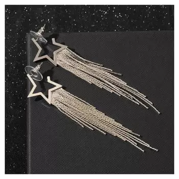 Серьги висячие "Дождь" звёзда, цвет серебра