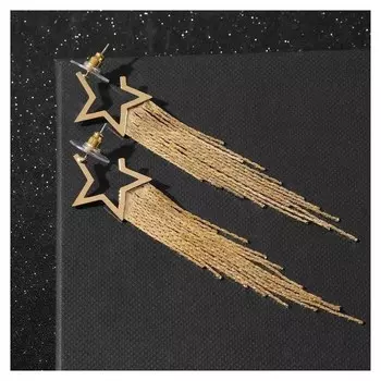 Серьги висячие "Дождь" звёзда, цвет золото