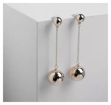 Серьги висячие "Грация" крупные бусины, 8,5см, цвет золото