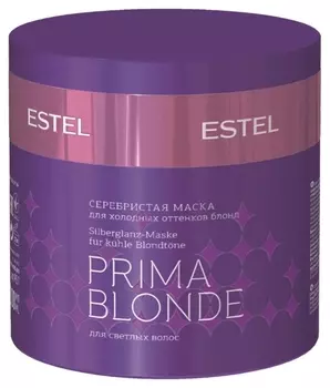 Серебристая маска для холодных оттенков блонд