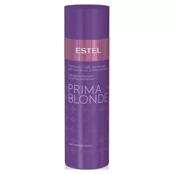 Серебристый бальзам для холодных оттенков блонд (Объем 1000 мл)