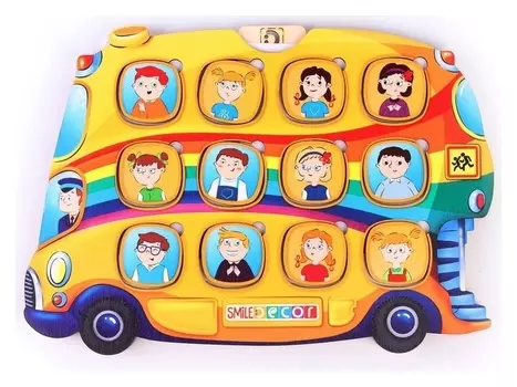 Серия игр Логопедический городок Автобус