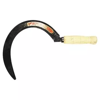 Серп, 210 мм, "Травник - 45", острое полотно, арти