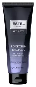 Шампунь-блеск для светлых и обесцвеченных волос тонирующий Роскошь блонда