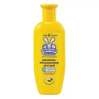 Шампунь детский 2 в 1