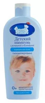 Шампунь детский Наша мама
