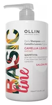 Шампунь для частого применения с экстрактом листьев камелии
