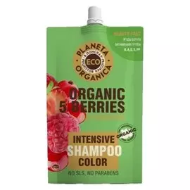 Шампунь для яркости цвета волос Organic 5 berries