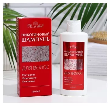 Шампунь для роста волос никотиновый мирролла