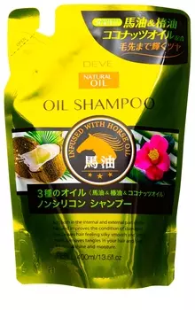 Шампунь для сухих волос с 3 видами масел: Лошадиное, кокосовое и масло камелии