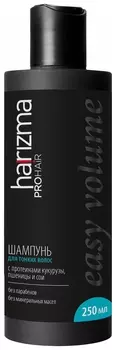 Шампунь для тонких волос (Объем 250 мл)