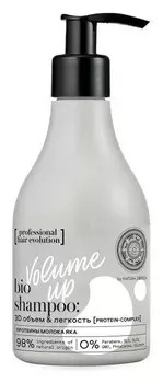 Шампунь для волос 3D объем и легкость Volume Up