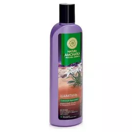 Шампунь для волос "Эффектный объем и пышность волос"