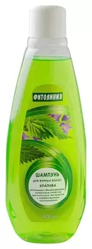 Шампунь для волос Крапива