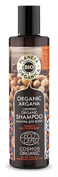 Шампунь для волос Organic Argana Натуральный