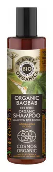 Шампунь для волос "Organic baobab"