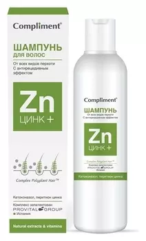 Шампунь для волос от перхоти