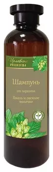 Шампунь для волос от перхоти Хмель и овсяное молочко