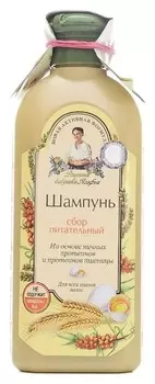 Шампунь для волос "Питательный сбор на основе яичных протеинов"