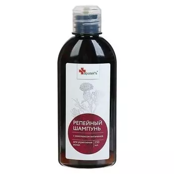 Шампунь для волос репейный с комплексом витаминов для укрепления волос