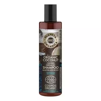 Шампунь для волос с маслом кокоса Organic coconut