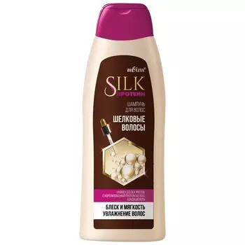 Шампунь для волос Шелковые волосы