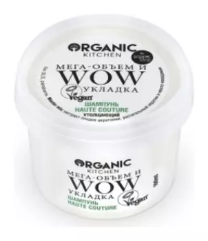 Шампунь для волос Утолщающий Haute couture