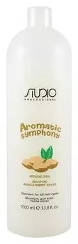 Шампунь для всех типов волос "Молочко миндального ореха" серии Aromatic Symphony