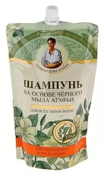 Шампунь для всех типов волос на основе черного мыла