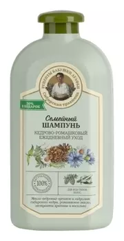 Шампунь для всех типов волос семейный Ежедневный уход Кедрово-ромашковый
