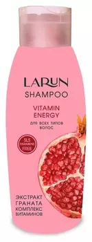 Шампунь для всех типов волос Vitamin Energy