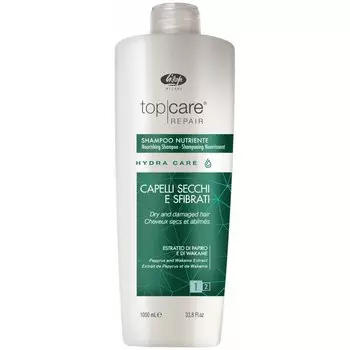 Шампунь интенсивный питательный Top Care Repair Hydra Care Nourishing Shampoo (Объем 1000 мл)
