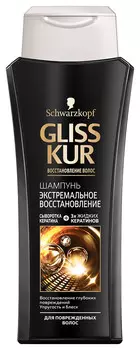 Шампунь "Экстремальное восстановление" для поврежденных волос