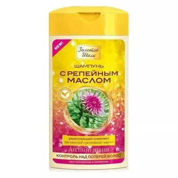 Шампунь – контроль над потерей волос (Объем 250 мл)