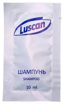 Шампунь Luscan, саше 10мл, 500 шт