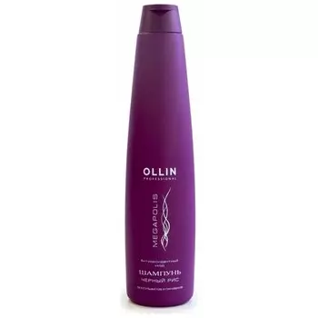 Шампунь на основе черного риса (Объем 200 мл)