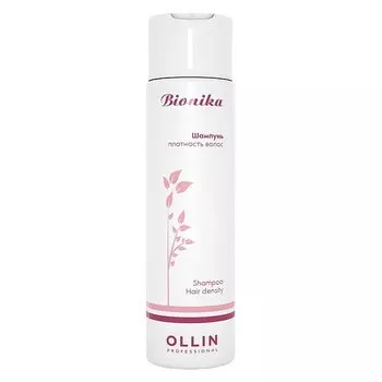 Шампунь «Плотность волос» (Объем 250 мл)