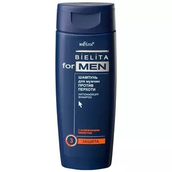 Шампунь против перхоти Antidandruff Shampoo