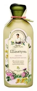 Шампунь против выпадения волос